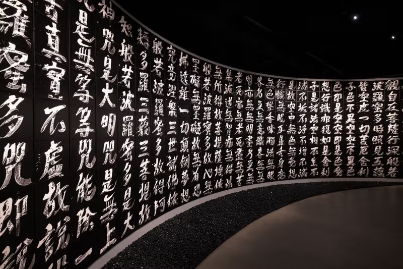 Hiroshi Sugimoto "形式即空" 首次大型展览 新加坡美术馆信息
