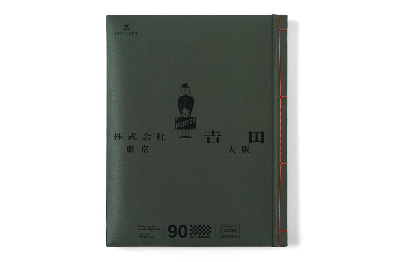 吉田公司以其九十载历程为经,产品匠心为纬——